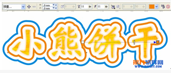 Coreldraw简单制作可爱卡通字体效果6