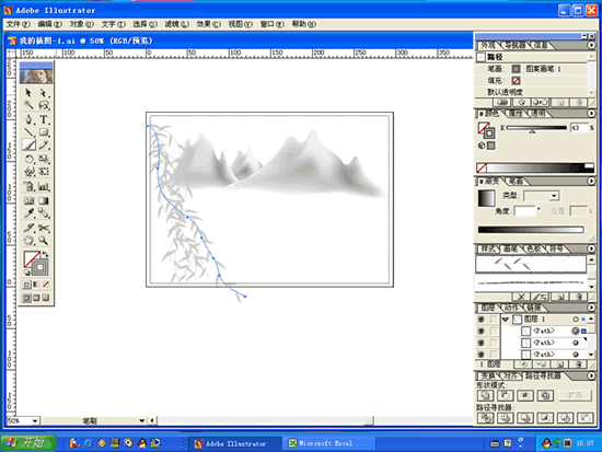 CorelDraw山水画效果简单制作方法4