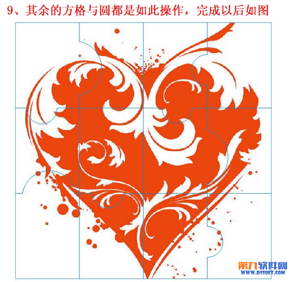 CorelDraw简单制作美丽的拼图效果9