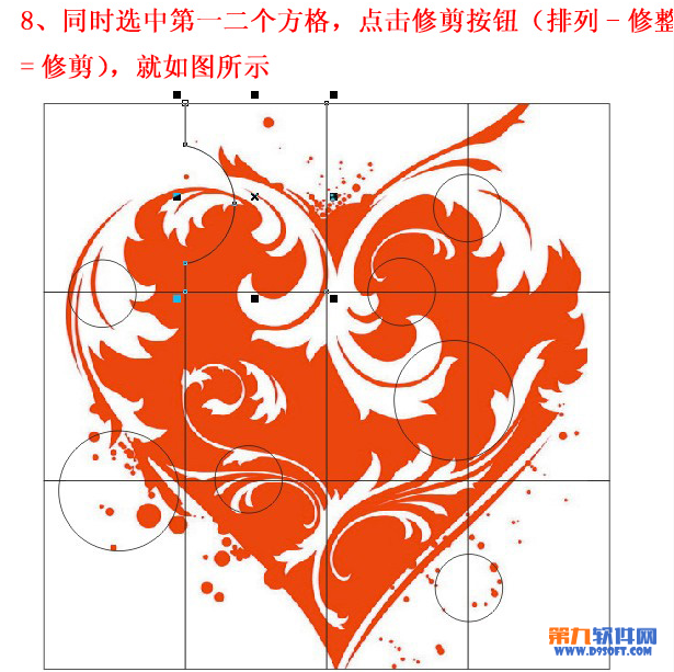 CorelDraw简单制作美丽的拼图效果8