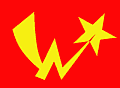 CDR如何设计标志字体3