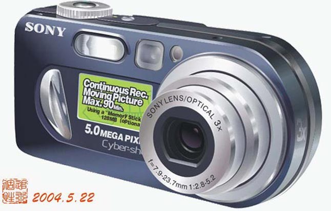Coreldraw制作索尼DSC-P10相机2