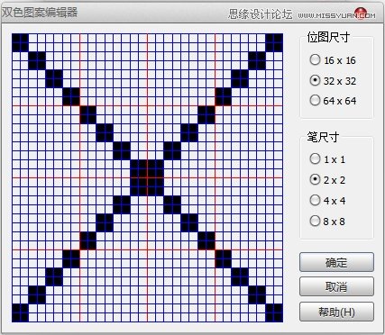 CorelDraw绘制颓废风格的立体字教程3