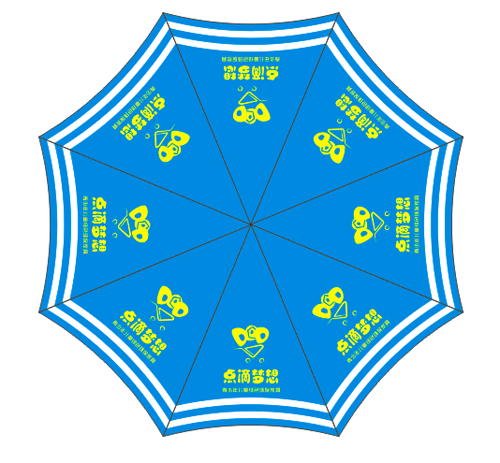 CDR快速绘制雨伞的方法1