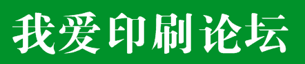 coreldraw 文字勾边小技巧1