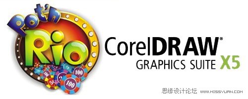 CDR5软件优化设置1