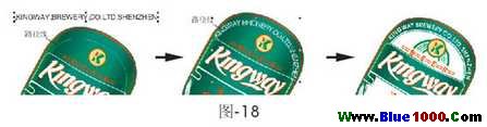 CorelDRAW绘制啤酒广告教案18