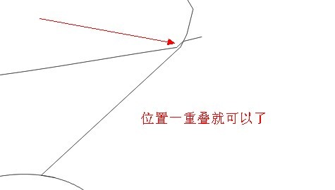 CDR给裂开的字体填色教程6