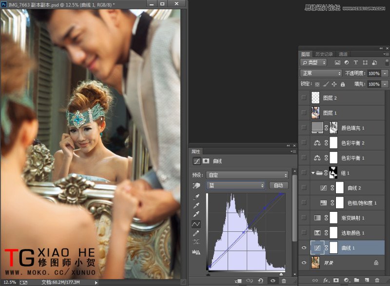 Photoshop为室内偏黄婚片调出高贵冷色效果5