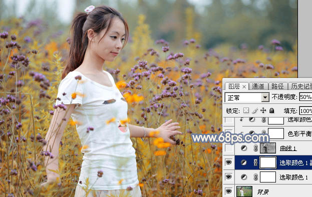 Photoshop给花丛中的美女加上秋季黄紫色7