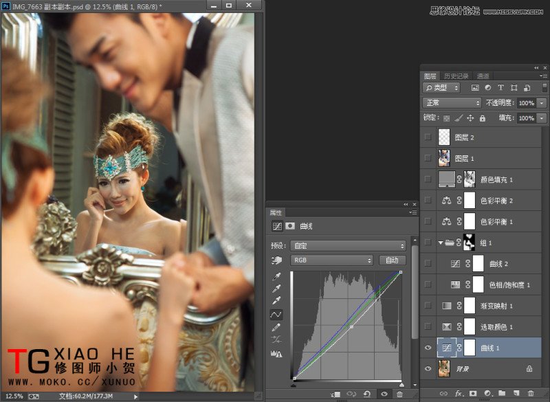 Photoshop为室内偏黄婚片调出高贵冷色效果3