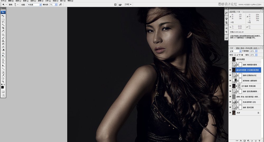 Photoshop调出美女模特照片质感的暗色金属肤色11