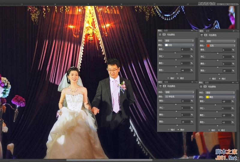 Photoshop详细解析室内婚片婚宴的整体色彩处理教程9