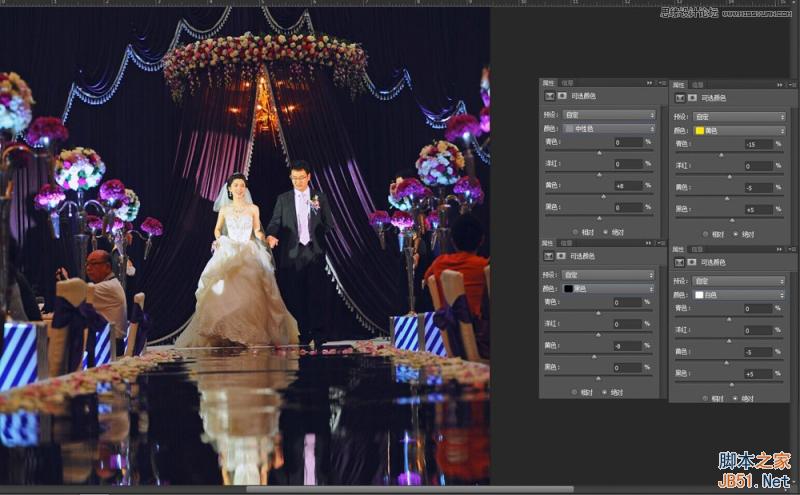 Photoshop详细解析室内婚片婚宴的整体色彩处理教程4