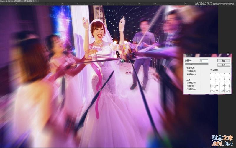 Photoshop详细解析室内婚片婚宴的整体色彩处理教程28