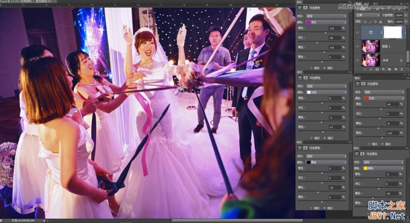 Photoshop详细解析室内婚片婚宴的整体色彩处理教程27