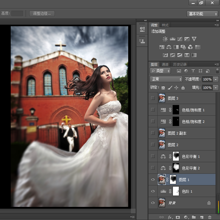 Photoshop调出婚纱样片高质量肤色效果7