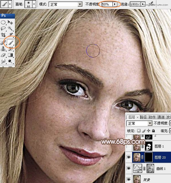 Photoshop超详细给满脸麻子的女人磨皮6