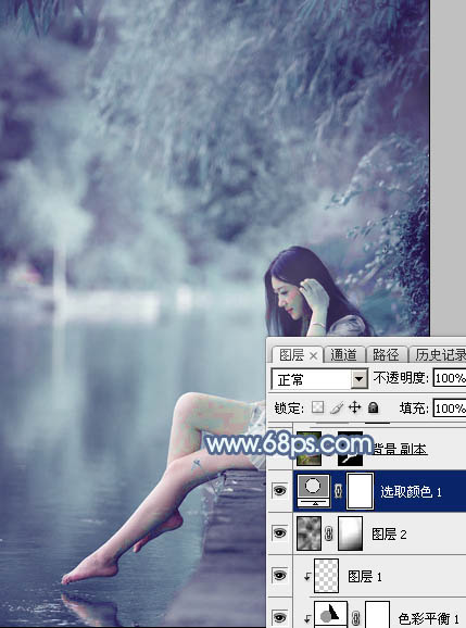 Photoshop给塘边的美女加上唯美的秋季青蓝色16