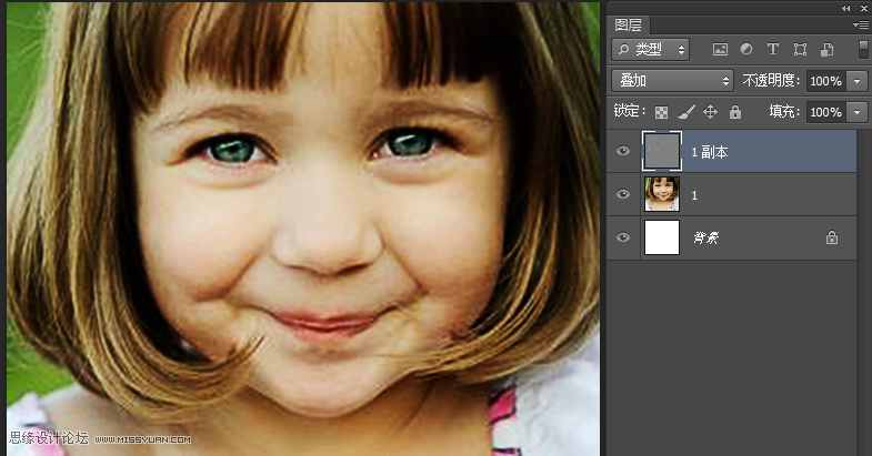 Photoshop怎么简单地把儿童照片变清晰？4