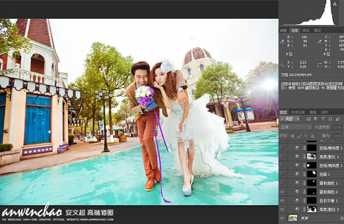 Photoshop给景区婚片加上浪漫的阳光色8
