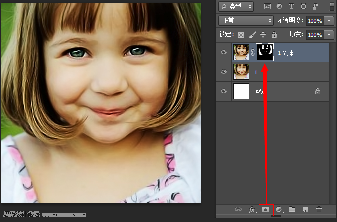 Photoshop怎么简单地把儿童照片变清晰？7