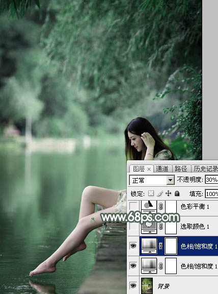 Photoshop打造梦幻的暗绿色夏季美女图片7