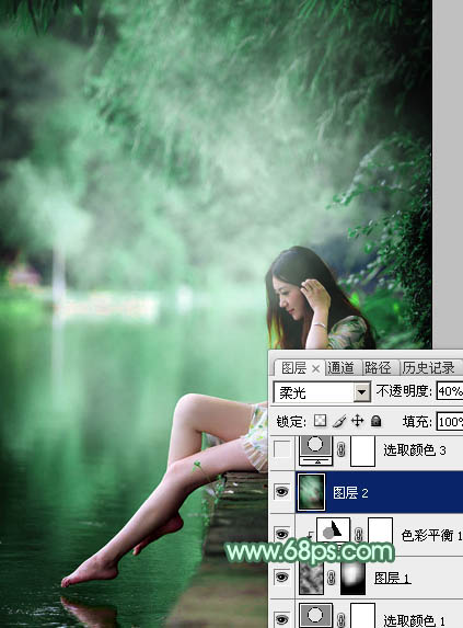 Photoshop打造梦幻的青绿色湖景美女图片12