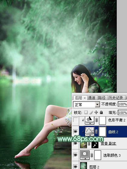 Photoshop打造梦幻的青绿色湖景美女图片15