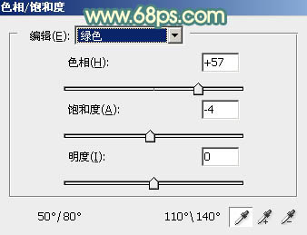Photoshop给室内美女加上甜美柔和的黄青色8