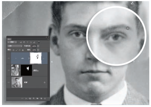 photoshop教程：让破损老照片焕然一新3