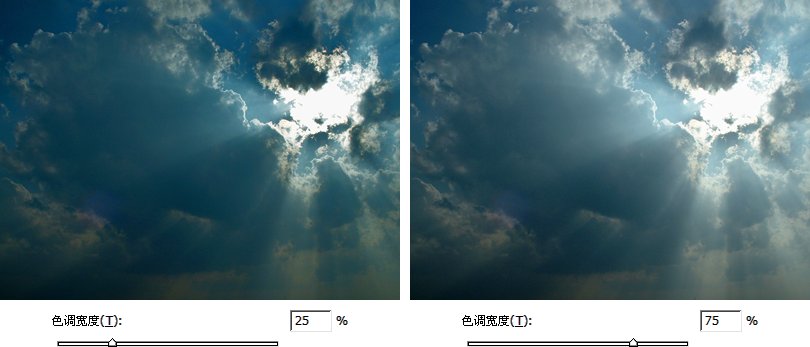 Photoshop暗调/高光操作教程4
