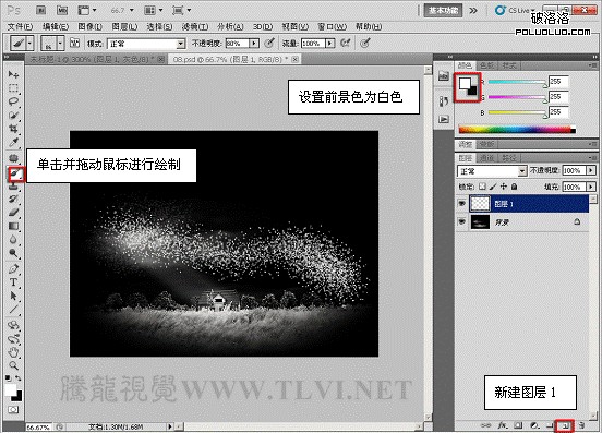 Photoshop CS5百变画笔之飞舞的沙粒特效9