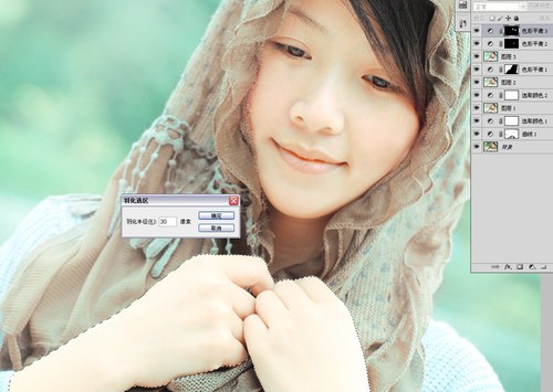 PS村妞变身小资女22