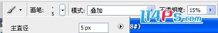 用PS给油光满面的暗黄照片磨皮美容16