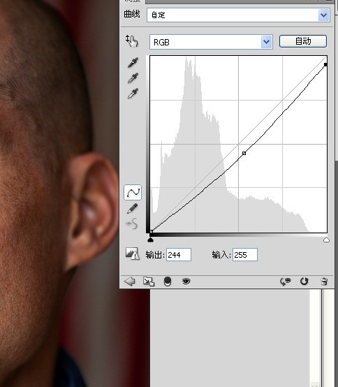 Photoshop解析男士面部皮肤综合处理5
