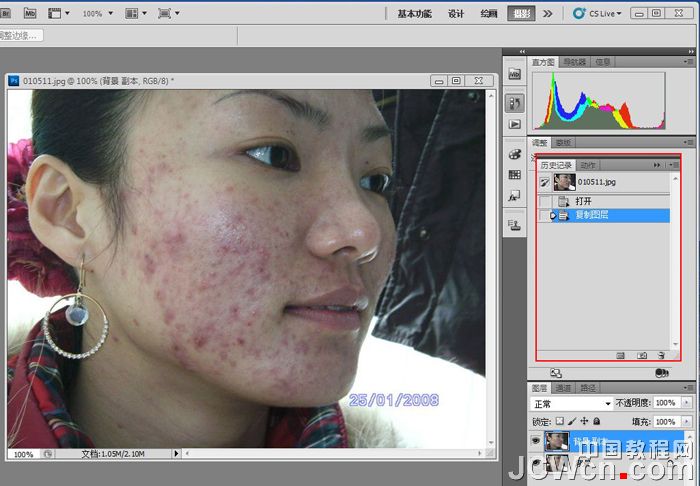 PhotoShop平湖法磨皮：完美保留皮肤纹理磨皮教程4