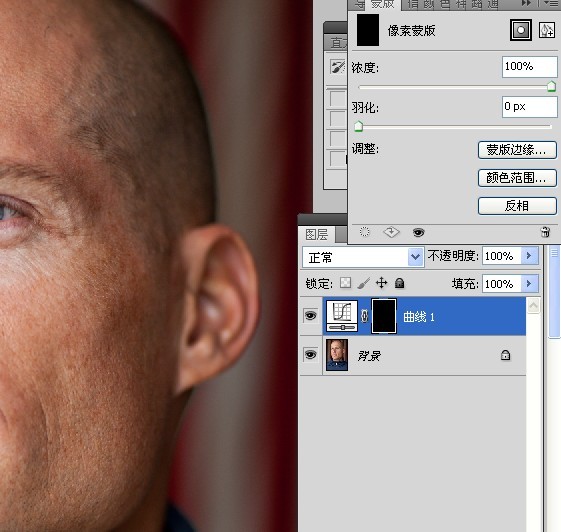 Photoshop解析男士面部皮肤综合处理7