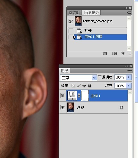 Photoshop解析男士面部皮肤综合处理4