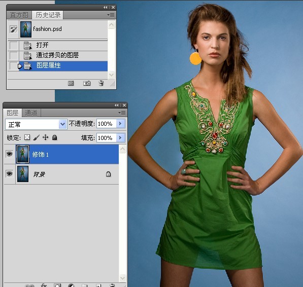 Photoshop修图教程：人像精细修图练习3
