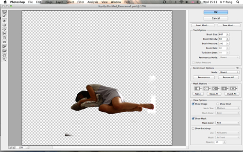 Photoshop制作创意的空中睡姿场景教程9