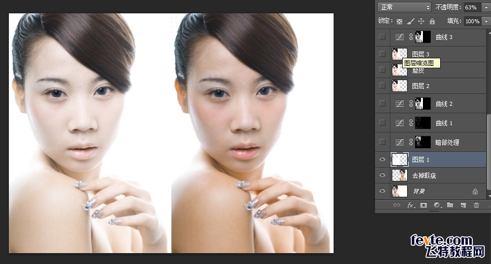 PS打造化妆品广告肌肤广告效果照片5