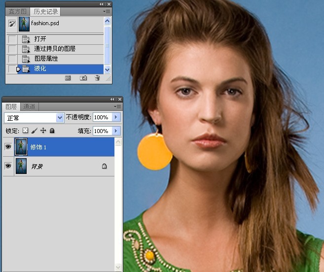 Photoshop修图教程：人像精细修图练习6