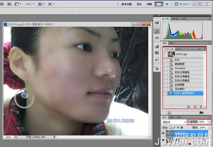 PhotoShop平湖法磨皮：完美保留皮肤纹理磨皮教程11