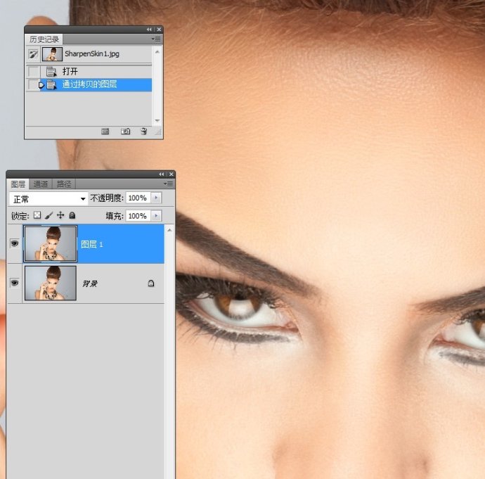 Photoshop详细解析人像锐化的几种方法7
