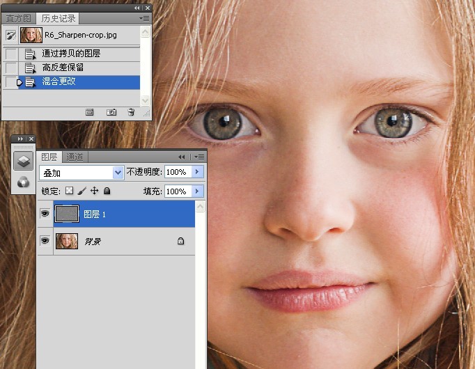 Photoshop给儿童肤色照片锐化处理6