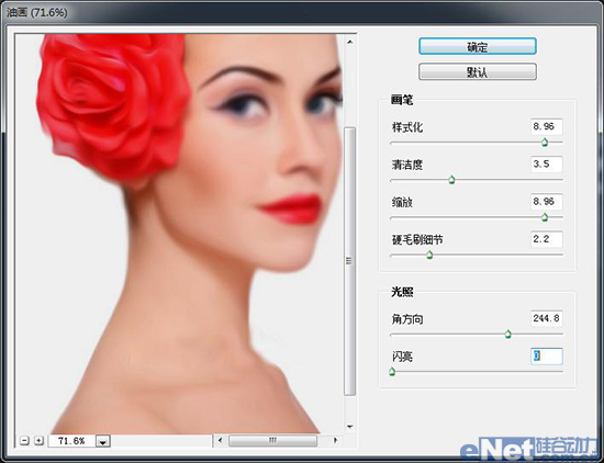 Photoshop CS6使用油画滤镜制作微手绘效果4
