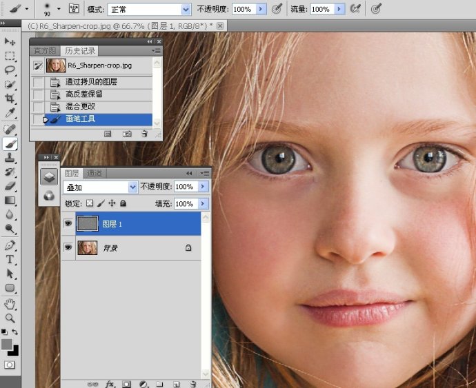 Photoshop给儿童肤色照片锐化处理8