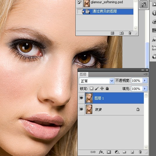 Photoshop给国外美女照片美白柔肤处理4