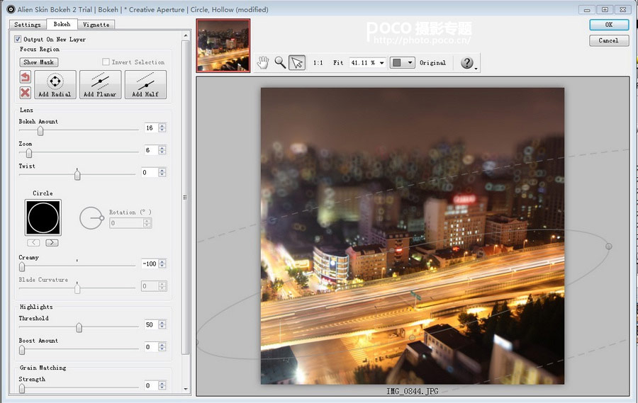 Photoshop给城市照片添加双重夜景效果3